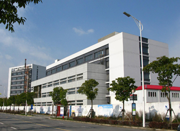 <b>上海科技大学</b>